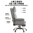 【顧家家居】電腦椅 家用辦公椅 沙發椅 老闆椅 電競椅 可躺人體工學座椅(耐磨PU皮-舒適腳踏 海綿坐墊)