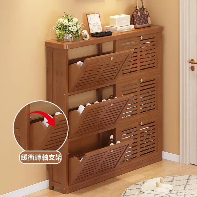 鞋櫃 超薄鞋櫃 6門100翻斗鞋櫃 玄關翻斗鞋架子 入戶收納神器 簡易省空間鞋櫃(翻斗鞋櫃)