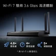 【TP-Link】Wi-Fi 7 BE3600 雙頻 高CP 無線網路路由器 分享器(支援AI筆電/EasyMesh/VPN/Archer BE220)