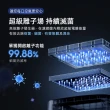 【Vephos】限時限量福利品 無耗材涼風清淨機(適用18坪/10米噴射氣流/奈米級濾淨力/病毒細菌99%去除/true)