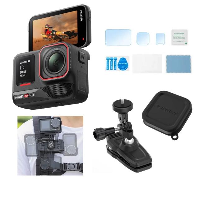 【Insta360】ACE PRO 2 翻轉螢幕運動相機 雙電版(公司貨-256G戶外VLOG組)