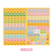 【SANRIO 三麗鷗】2026 B6 方格週記事手帳 年曆 行事曆 日誌 布丁狗