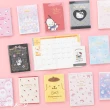 【SANRIO 三麗鷗】2026 B6 方格週記事手帳 年曆 行事曆 日誌 布丁狗