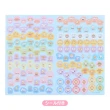 【SANRIO 三麗鷗】2026 B6 方格週記事手帳 年曆 行事曆 日誌 大耳狗