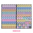 【SANRIO 三麗鷗】2026 B6 方格週記事手帳 年曆 行事曆 日誌 酷洛米