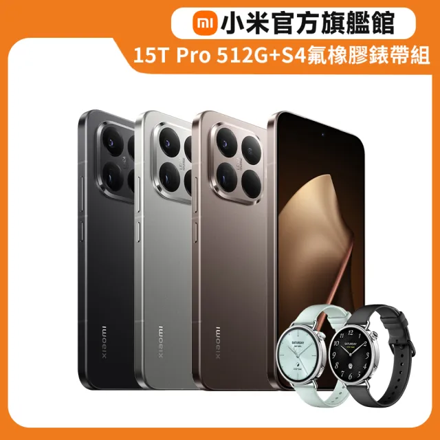 【2026】小米手錶推薦10款高評價小米手錶品牌排行 | 好吃美食的八里人