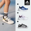 【adidas 愛迪達】TENSAUR 兒童運動鞋 休閒鞋 魔鬼氈 小童款 童鞋 男童/女童(多款任選)