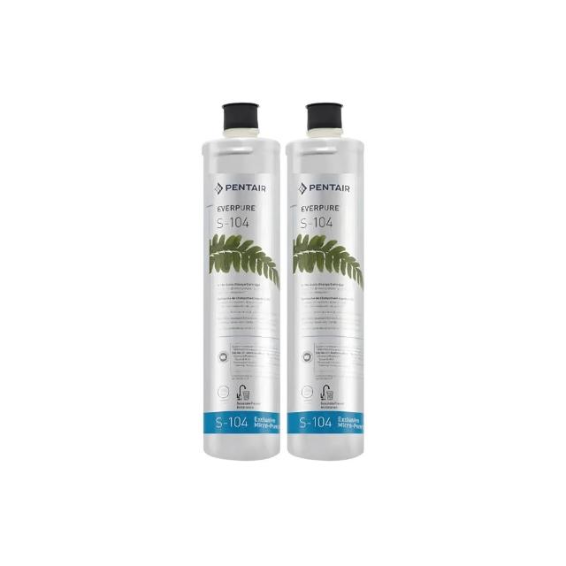 【Pentair】S104除鉛家用型淨水器濾心2入組(原廠平輸+黑水保固30天)
