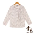 【TOWN’WEAR 棠葳】精選時尚領巾上衣(三款任選/中大尺碼/多色/素色/圓領/大學T/棉質/上衣)