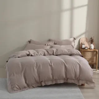 【AnD HOUSE 安庭家居】100支天絲頂級500織-奶茶色色系-四件式加大床包雙人被套組(透氣柔滑/抗敏抑菌)