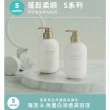 【CLAYGE】沙龍級海泥洗髮精/潤髮乳500ml(微涼感/無矽靈/蓬鬆柔順/舒緩調理/輕盈防斷)