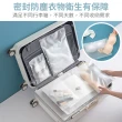 【昊采家品】旅行收納袋 夾鏈袋 14件組 拉鏈袋 霧面 雙層磨砂 防塵袋(密封袋 束口袋 收納袋)