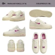 【NIKE 耐吉】運動鞋 休閒鞋 WMNS AIR FORCE 1 07 LX 女鞋 粉白紫 小勾 低筒 多款(IH7352-001&)