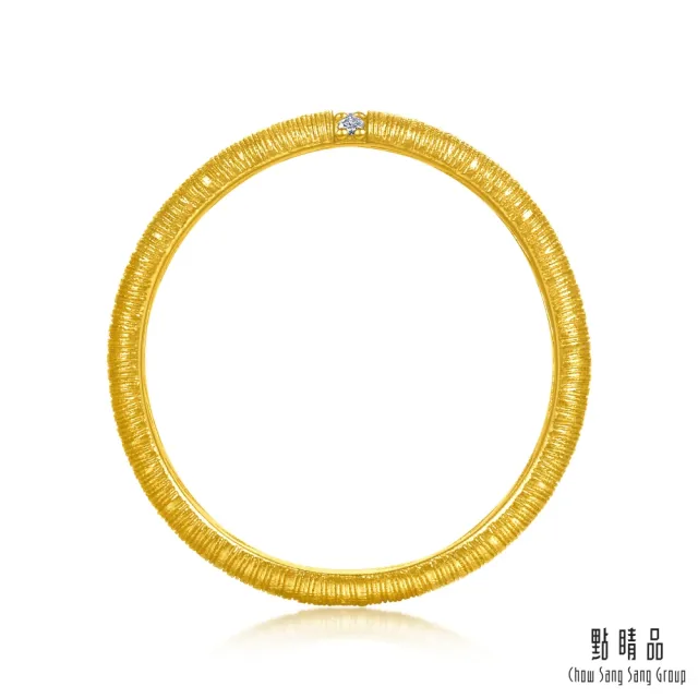【點睛品】年輪之愛 鑽石黃金戒指(女戒)