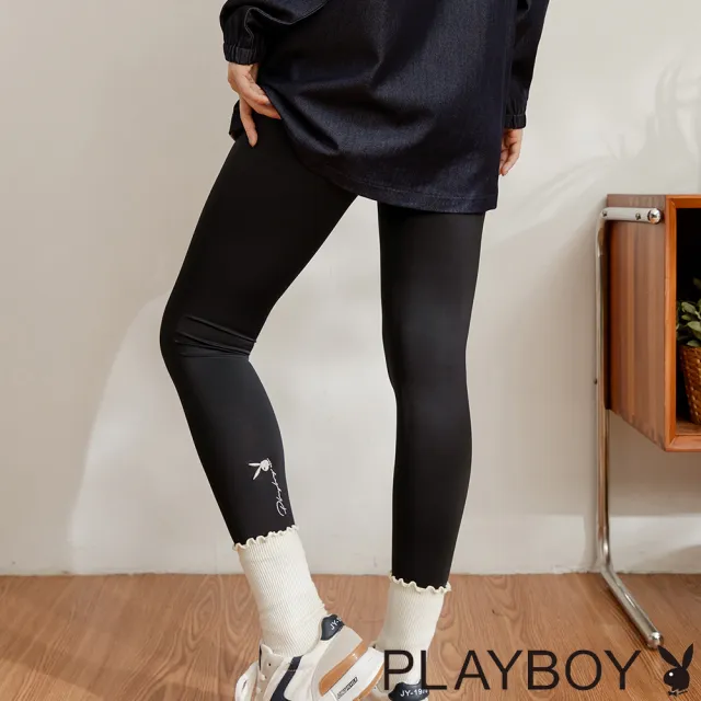 【PLAYBOY】基礎絲滑彈性內搭長褲(黑色)