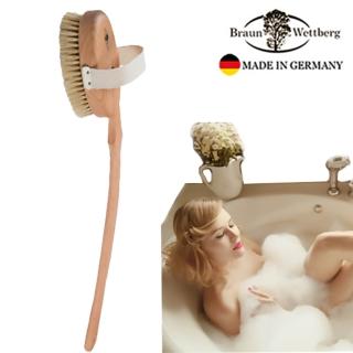 【BRAUN WETTBURG 珀薇】德國製馬毛植纖長柄強勁沐浴按摩刷(厚刷/沐浴按摩美容/99狂購)