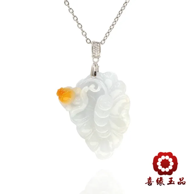 【喜緣玉品】天然翡翠A貨 大馬坎 和氣生財 玉珮-僅此一品(開運風水)(直)