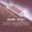 【Transcend 創見】ESD310P 512GB USB3.2 雙介面SSD固態行動碟-櫻花粉(TS512GESD310P)