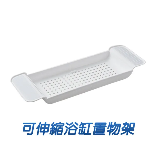 【2026】浴缸配件推薦10款高評價人氣品牌排行榜 | BALIMAN情報局