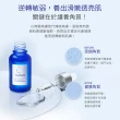 【TAKAMI】官方直營 角質道小藍瓶 100ml(momo獨家 霸容量)
