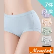【Mevels 瑪薇絲】6件組 7A莫代爾舒適中高腰內褲/棉質內褲/女內褲(M-XL)