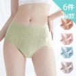【Mevels 瑪薇絲】6件組 7A莫代爾舒適中高腰內褲/棉質內褲/女內褲(M-XL)