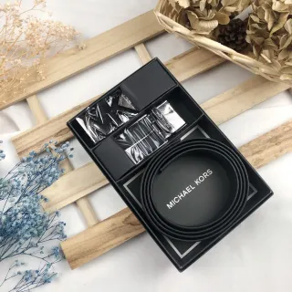 【Michael Kors】滿版logo/針釦 雙頭可替換皮帶(黑色、咖啡色 禮盒組)