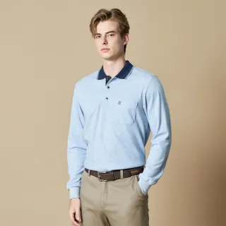 【pierre cardin 皮爾卡登】網路獨家 男款 保暖雙色交織細條刷磨毛長袖POLO衫-水藍色(7255271-32)