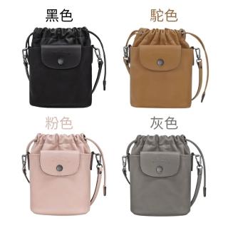 【LONGCHAMP】Le Pliage Xtra XS 牛皮 抽繩水桶包 手提包 肩背包(10317987 001/004/P55/542)