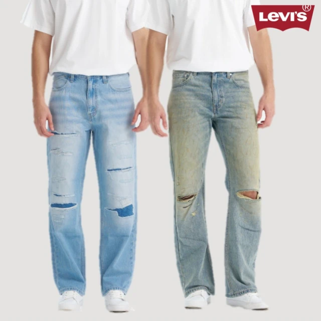 【LEVIS】男款牛仔褲 銀標系列長褲 短褲 修身牛仔褲