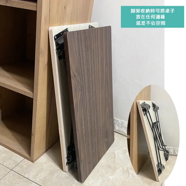 【ONE 生活】休閒桌/拜拜桌/矮桌/露營桌(可超取/可收納的桌子/精裝版)