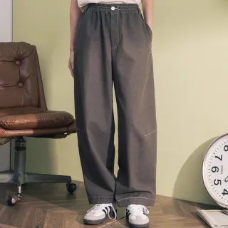 【gozo】配色造型壓線仿牛仔男友褲(兩色)