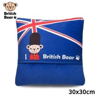 【British Bear 英國熊】暖腳墊-英倫風 TA-D19B(PP袋)