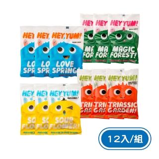 【PALIER】HEY YUM！丹麥無麩質水果軟糖100g/包-12入(原裝進口)