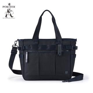 【PORTER INTERNATIONAL】自信經典NEW HEAT托特包(深藍)