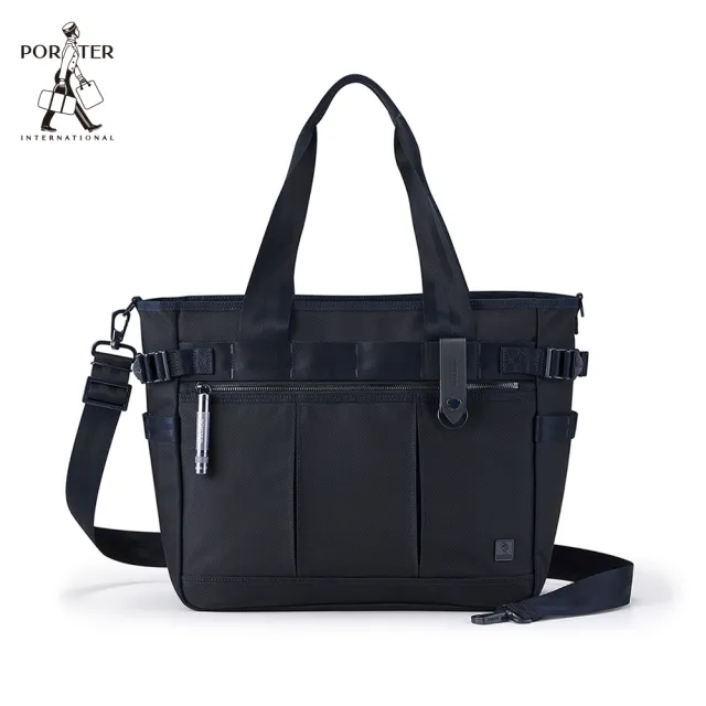 【PORTER INTERNATIONAL】自信經典NEW HEAT托特包(深藍)