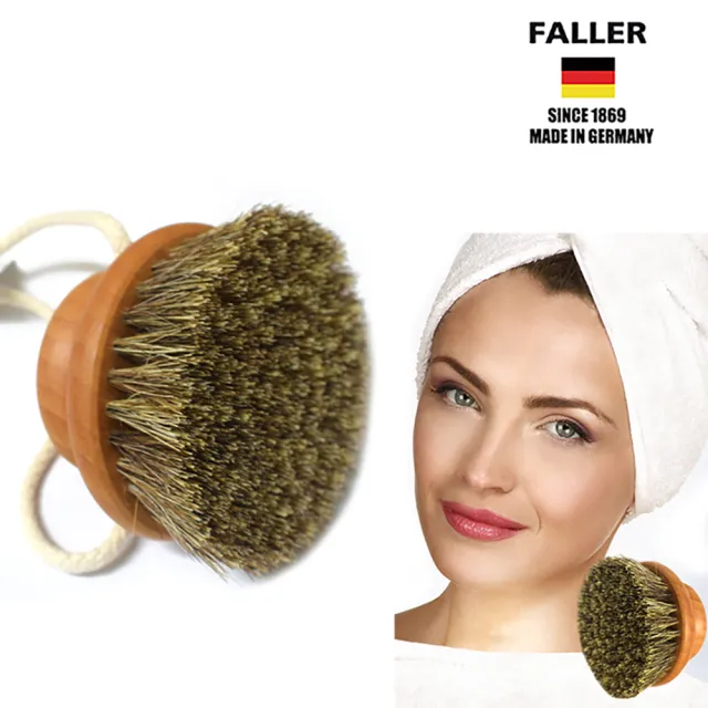 【FALLER 芙樂】德國製圓形馬毛植纖身體按摩刷(乾刷/沐浴按摩美容/10週年慶)（其他規格）