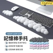 (雲朵手托組)Logitech 羅技 ALTO KEYS K98M機械式無線鍵盤