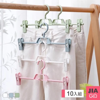 【JIAGO】360度旋轉可疊加褲架5入(2組)