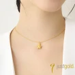 【Just Gold 鎮金店】閃耀星芒 黃金吊墜(不含鍊-網路限定)