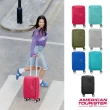 【AMERICAN TOURISTER 美國旅行者】20吋 CURIO 前開式/上掀式可擴充輕量PP避震輪行李箱/登機箱(多色可選)