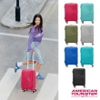 【AMERICAN TOURISTER 美國旅行者】25吋 CURIO 前開式/上掀式可擴充大容量輕量PP避震輪行李箱(多色可選)