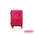 【AMERICAN TOURISTER 美國旅行者】25吋 CURIO 前開式/上掀式可擴充大容量輕量PP避震輪行李箱(多色可選)