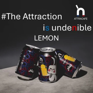 【Attracafe 爾淬咖啡】爾淬特調西西里風味氣泡(西西里氣泡咖啡 檸檬氣泡咖啡 咖啡香檳)