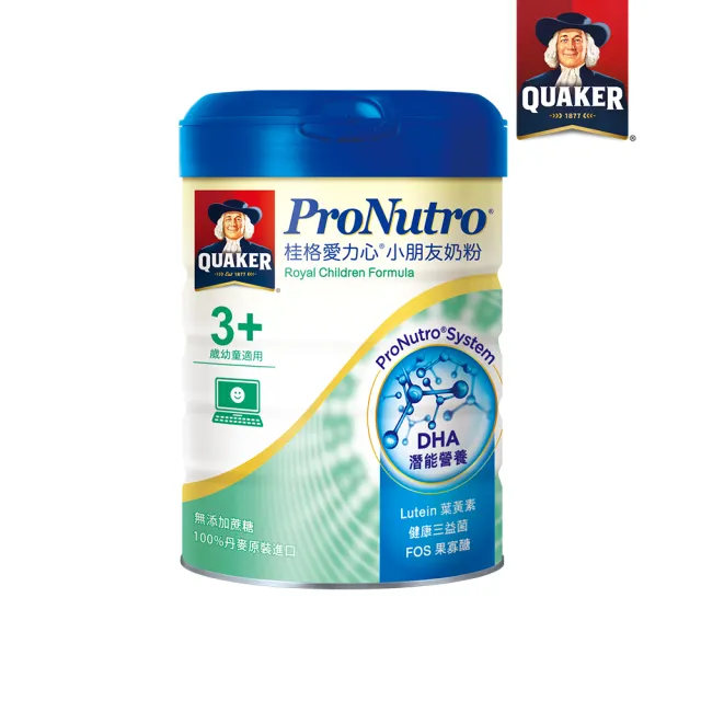 即期品【QUAKER 桂格】愛力心4號小朋友奶粉825g(丹麥原裝進口 小兒專科醫師推薦)