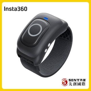 【Insta360】遙控戒指(先創公司貨)