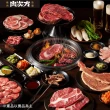 【王品集團】10/2限搶!$888抵$1000《寵粉感謝祭》全集團通用好禮即享券(限內用／一次抵用型)