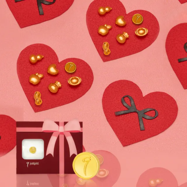 【Just Gold 鎮金店】9999黃金小金豆 1g 任選(網路限定)