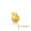 【Just Gold 鎮金店】9999黃金小金豆 1g(任選-網路限定)