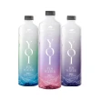 【NAYAQUA 耐雅格生技】YOI 鹼性水850mlx20入/箱(官方直營;鹼性水 礦泉水)